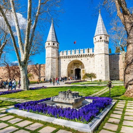 Istanbul Old City Half Day Afternoon Tour