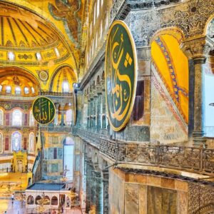 From cathedral to mosque to museum and back—Hagia Sophia tells the story of Istanbul